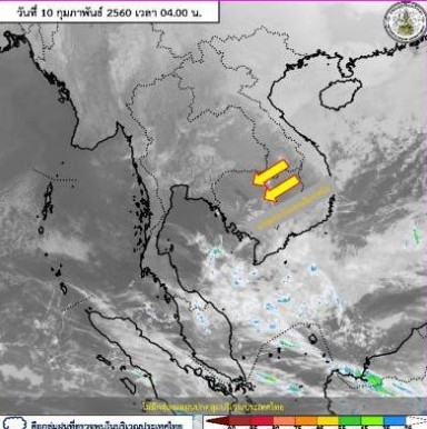 ไทยตอนบนอากาศเปลี่ยน ฝนฟ้าคะนอง-อุณหภูมิลด