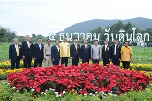 แวดวงเกษตรทรัพยากรธรรมชาติและสิ่งแวดล้อมทั่วไทย