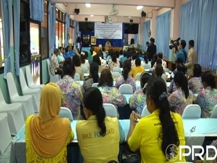 ร่วมกับศูนย์การศึกษาพิเศษจังหวัดภูเก็ต จัดโครงการอบรมพ่อแม่ ผู้ปกครอง และอาสาสมัคร