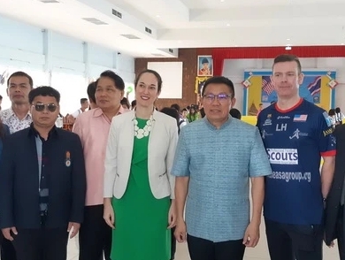 สหรัฐฯ หนุน จ.ขอนแก่นเป็นเมืองต้นแบบพัฒนาศักยภาพผู้พิการ