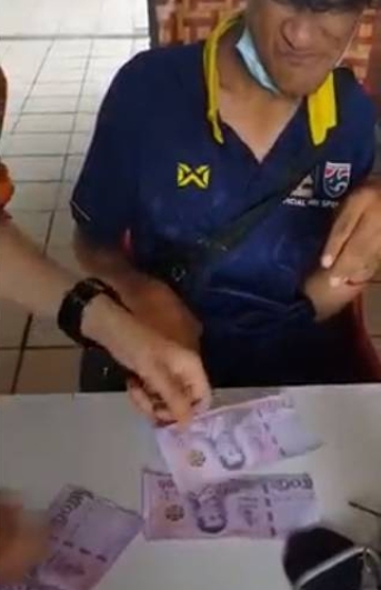 มิจฉาชีพใช้แบงก์ปลอมซื้อลอตเตอรี่คนพิการ พร้อมแลกเงินรวม 3,500 บาท