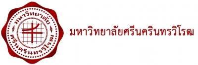 ตราสัญลักษณ์ มหาวิทยาลัยศรีนครินทรวิโรฒ