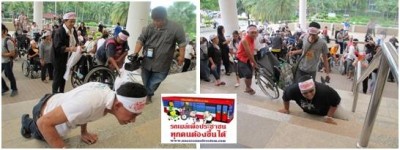 ตัวแทนและชมรมสมาคมต่างๆ ของผู้พิการต้องคลานขึ้นบันไดไปทำประชาพิจารณ์ ขสมก……ขอรถเมล์ให้ “ประชาชนทุกคนใช้ได้ทุกคัน”