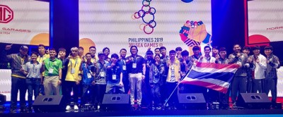 อีสปอร์ต เตรียมบรรจุชิงเหรียญกีฬาแห่งชาติ - เข้าถึงกีฬาคนพิการ