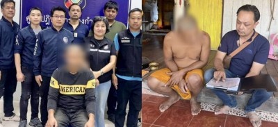 จับ ‘อดีต เจ้าหน้าที่อบต.’ คาผ้าเหลือง โกงเบี้ยคนพิการ 60 เดือน โอนเข้าบัญชีตัวเอง