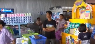 ก.คลัง เตรียมต่อเวลาใช้บัตรสวัสดิการแห่งรัฐ อีก 3 เดือน