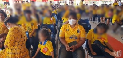 "มูลนิธิคุณพุ่ม" มอบทุนการศึกษาเด็กออทิสติกและเด็กพิการ ศูนย์การศึกษาพิเศษประจำ จ.สระแก้ว