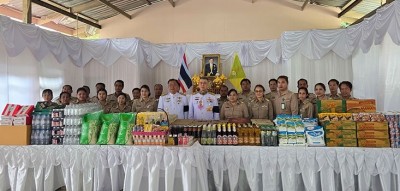 ในหลวง โปรดเกล้าฯเชิญสิ่งของอุปโภค-บริโภค และพระราชทานเลี้ยงอาหารกลางวันแก่ผู้พิการ