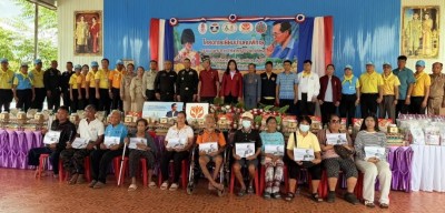 จังหวัดหนองบัวลำภู ทหารผ่านศึกลงพื้นที่เยี่ยมบ้านผู้พิการ ทหารผ่านศึก ตามแนวพระราชดำริเศรษฐกิจพอเพียง