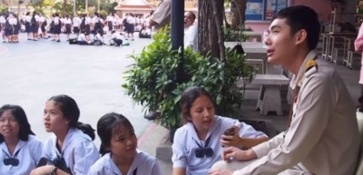 เปิดเรื่องราว ครูไอซ์ แม้ตาบอด 2 ข้าง แต่มุ่งมั่นจบเกียรตินิยมอันดับ 1 จุฬาฯ