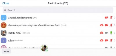 #Big Rock ระบบขึ้นทะเบียนคนพิการ