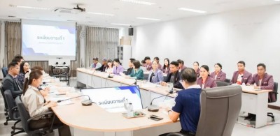 บุรีรัมย์ประชุมอนุกรรมการการศึกษาคนพิการ เปิดเวทีสร้างโอกาสใหม่เพื่อคุณภาพชีวิตที่ดีกว่า