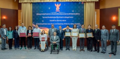 ไทยพีบีเอส รับรางวัลสถานีโทรทัศน์ที่ส่งเสริมการเข้าถึงบริการสำหรับคนพิการ