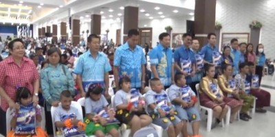 จังหวัดชลบุรี งานวันคนพิการสากลจังหวัดชลบุรี ประจำปี 2566