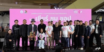 มูลนิธิผึ้งหลวง อัศวินฯ เปิดโครงการ “ใจเราเท่ากัน” เสมอภาคด้วยคุณค่าเฟ้นหาสุดยอดผลิตภัณฑ์คนพิการ