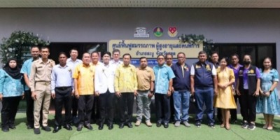 สตูลเปิดศูนย์ฟื้นฟูสมรรถภาพฯยกคุณภาพชีวิตผู้สูงอายุ-ผู้พิการ