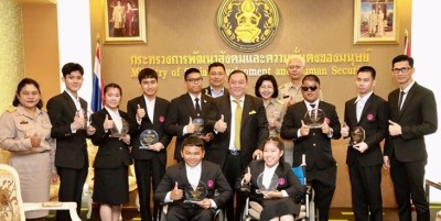 เด็กพิการไทยคว้า3เหรียญเวที”IT Challenge 2019″