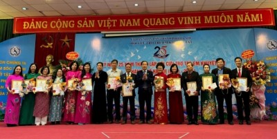 การยกย่องบุคคลและกลุ่มบุคคลที่มีความโดดเด่นที่ทำงานเพื่อเด็กพิการ