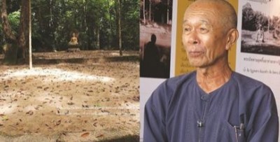 'หัดเป็นคนที่สองเสียบ้าง'กุศโลบายจาก'พุทธทาสภิกขุ'