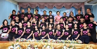 พก. ปั้นเด็กหูหนวก อบรมโครงการผลิตหนังสั้นฯ