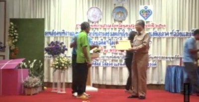 จ.นครสวรรค์ จัดงานวันคนพิการสากล ประจำปี 2561