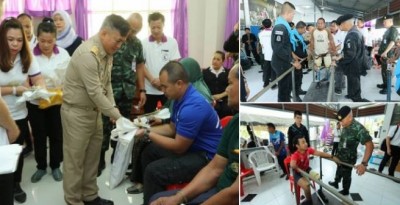 โครงการส่งเสริมศักยภาพคนพิการแขน-ขา ในจังหวัดชายแดนภาคใต้