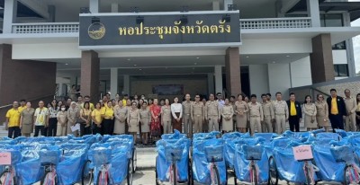 รองผู้ว่าราชการจังหวัดตรัง มอบอุปกรณ์เครื่องช่วยความพิการ จำนวน 70 คัน