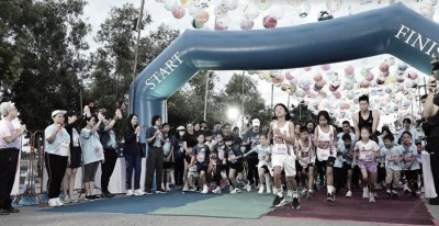 ขอนแก่นจัดกิจกรรมวิ่งการกุศลเพื่อผู้พิการ “ขอบฟ้ากว้างRUN วิ่งด้วยกันกับคนพิเศษ”