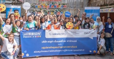 แวรูล่าจับมือพันธมิตร "สอนอาชีพคนพิการ" ชุมชนชายทะเลบ้านรางจันทร์