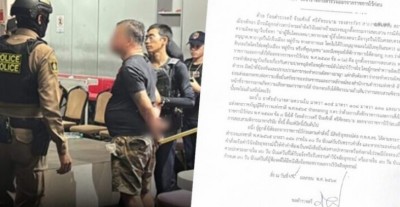 ผู้การชลบุรี เซ็นคำสั่ง เด้ง ‘หมวดโจ้’ ออกราชการแล้ว หลังควงปืนดุ ดับพลเมืองกลางพัทยา