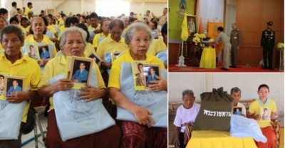 สมเด็จพระเจ้าอยู่หัวโปรดเกล้าฯ องคมนตรีเชิญผ้าห่มกันหนาวพระราชทาน ไปมอบแก่ราษฎรที่ประสบภัยในพื้นที่จังหวัดสุรินทร์