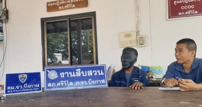 ลุงหื่นล่วงละเมิดหลานสาวพิการวัย 12 ปี ขณะผู้ปกครองออกไปกรีดยาง