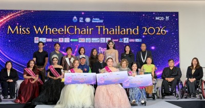 Miss Wheelchair Thailand 2026