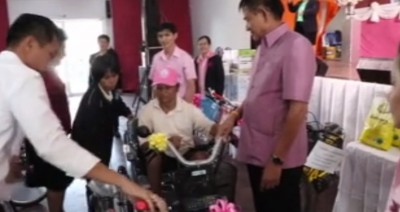 จ.สุรินทร์ จัดงานวันคนพิการสากล ประจำปี 2562