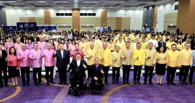 ‘พิพัฒน์-วราวุธ’ เอ็มโอยูฝึกอาชีพให้ผู้พิการกว่า 4 พันคน เสริมศักยภาพกำลังแรงงาน