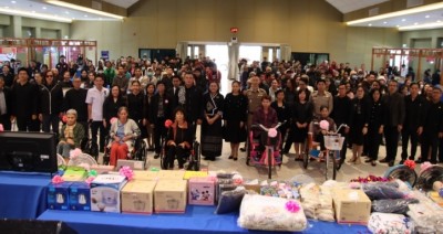 วันคนพิการสากลจังหวัดแม่ฮ่องสอน ประจำปี 2568