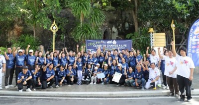 ศาลเยาวชนและครอบครัวจังหวัดสมทรปราการ จัดกิจกรรรม "ปีนเพื่อเปลี่ยนชีวิต" (Climb to Change a Life)