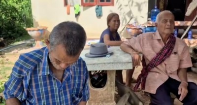 มุกดาหาร มูลนิธิคุณพุ่มฯ มอบทุนการศึกษาแก่เด็กพิการ จำนวน 103 ทุน เป็นเงิน 515,000 บาท