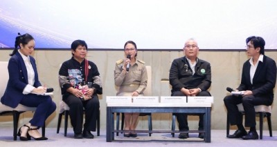 ‘เครือข่ายคนพิการทางจิต’แท็กทีม! ‘ขับเคลื่อนงานจิตเวช’ ร่วมสร้างสังคมไม่ตีตราผู้ป่วย