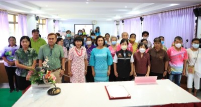 เทศบาลนครตรัง ดำเนินโครงการส่งเสริมอาชีพแก่คนพิการและผู้ด้อยโอกาสในพื้นที่เทศบาลนครตรัง