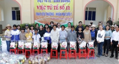 มอบของขวัญ 170 ชิ้น ให้แก่ผู้พิการและนักเรียนที่อยู่ในสถานการณ์ที่ยากลำบาก