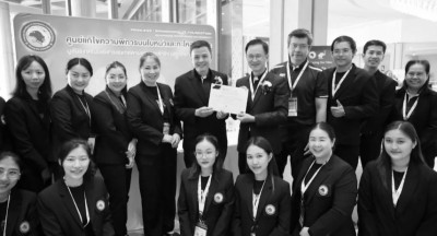 สมาคมความพิการปากแหว่ง เพดานโหว่ฯ ยกระดับการดูแลผู้ป่วยฯ ที่ จ.สงขลา