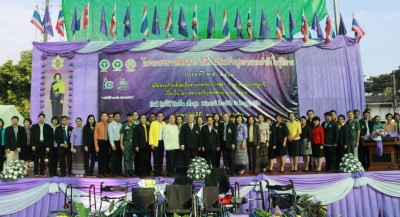 สถาบันพัฒนาการเด็กราชนครินทร์ จัดกิจกรรมรณรงค์พัฒนาการเด็ก สร้างเสริมสุขภาพและกำลังใจผู้พิการ