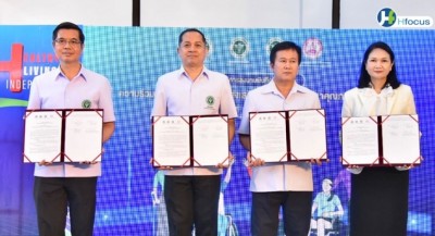 กรมอนามัยร่วมเครือข่ายฯ จ่อนำหลักสูตรส่งเสริมคุณภาพชีวิตคนพิการลงใช้จริงปีงบ 67