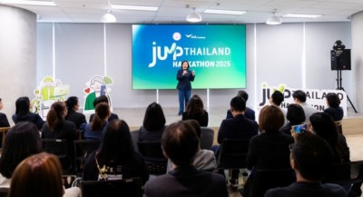 17 ตุลาคมนี้! ชวนชมศึกตัดสินนวัตกรรมแห่งปี 10 ทีมสุดท้ายโครงการ JUMP THAILAND