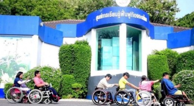 “นักท่องเที่ยวคนพิการ” ตลาดใหม่ ความท้าทายของการท่องเที่ยวไทย