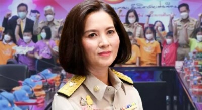"วันเด็กแห่งชาติปี 65" ศธ.จัดแบบออนไลน์ ชิงรางวัลส่งถึงบ้าน