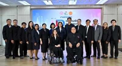 พม.เตรียมจัดมหกรรม UD 2569 ยกระดับ Universal Design สู่สังคมเข้าถึงได้เพื่อคนพิการและทุกคน