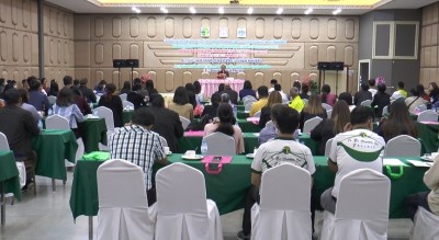 พมจ.พิจิตร จัดอบรมเชิงปฏิบัติการเสริมสร้างสนับสนุนความเข้มแข็งขององค์กรคนพิการ