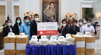 1 การให้สุขคูณ 2 @ร.พ.จุฬาภรณ์